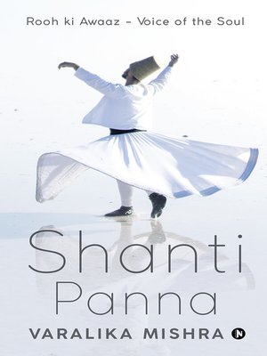 cover image of Shanti Panna